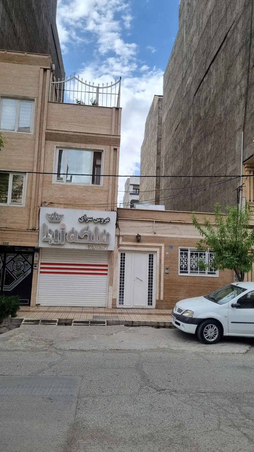 نیم قواره میلان ۱۴