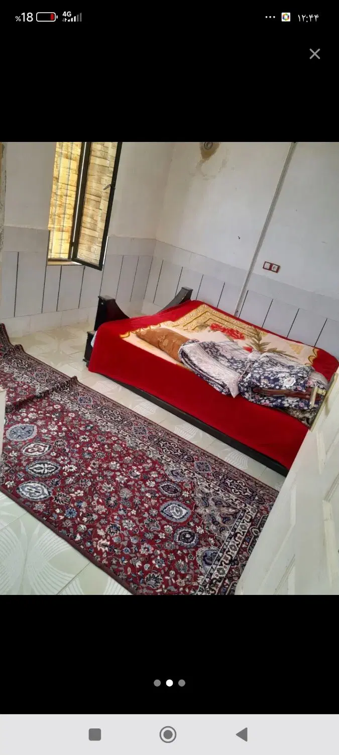 خانه مبله