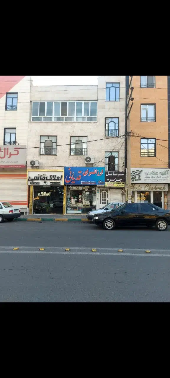 مغازه ۱۲متری