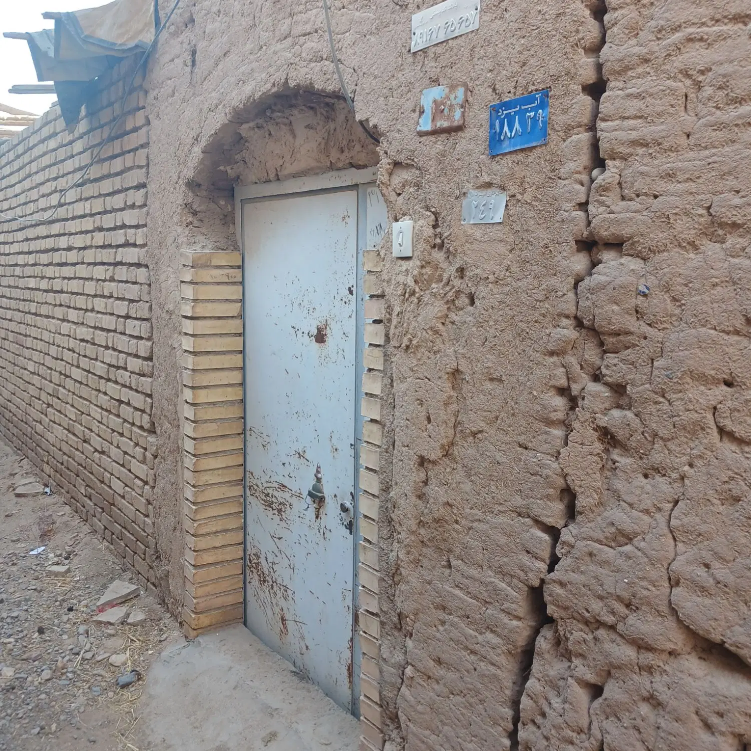 منزل قدیمی نعیم آباد پشت حسینیه