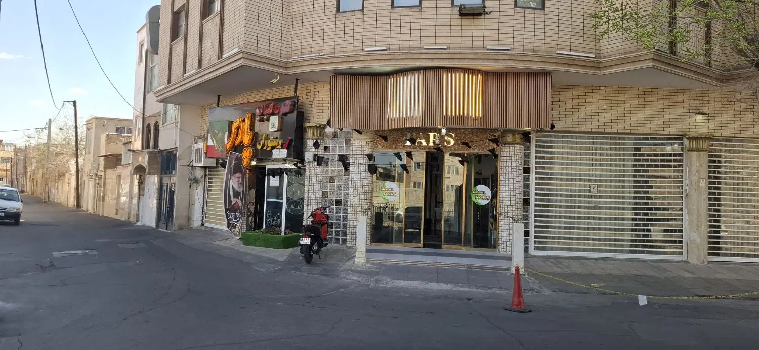 اجاره اتاق در هتل پارس