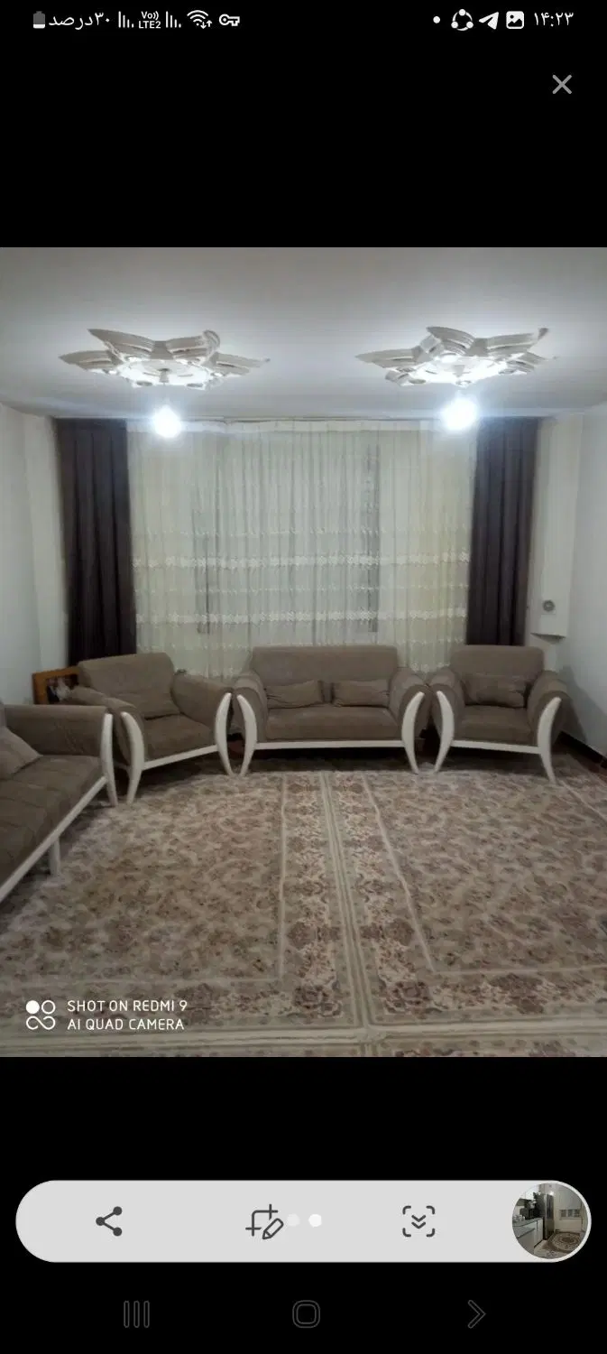 خانه اجاره ای