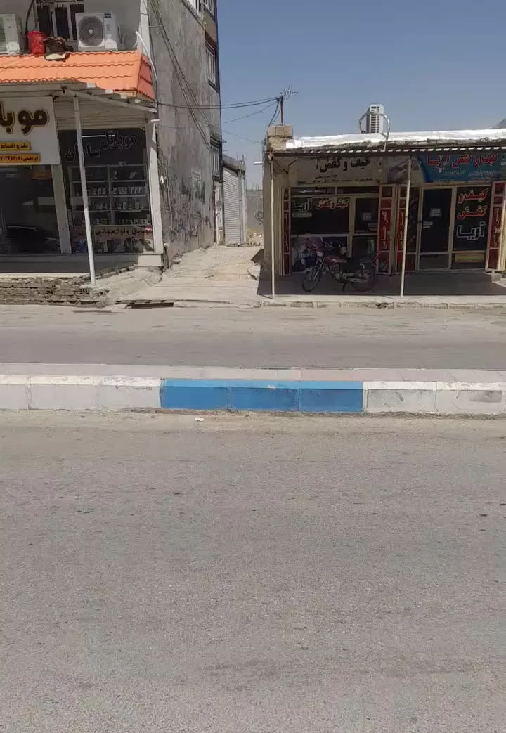 زمین تجاری