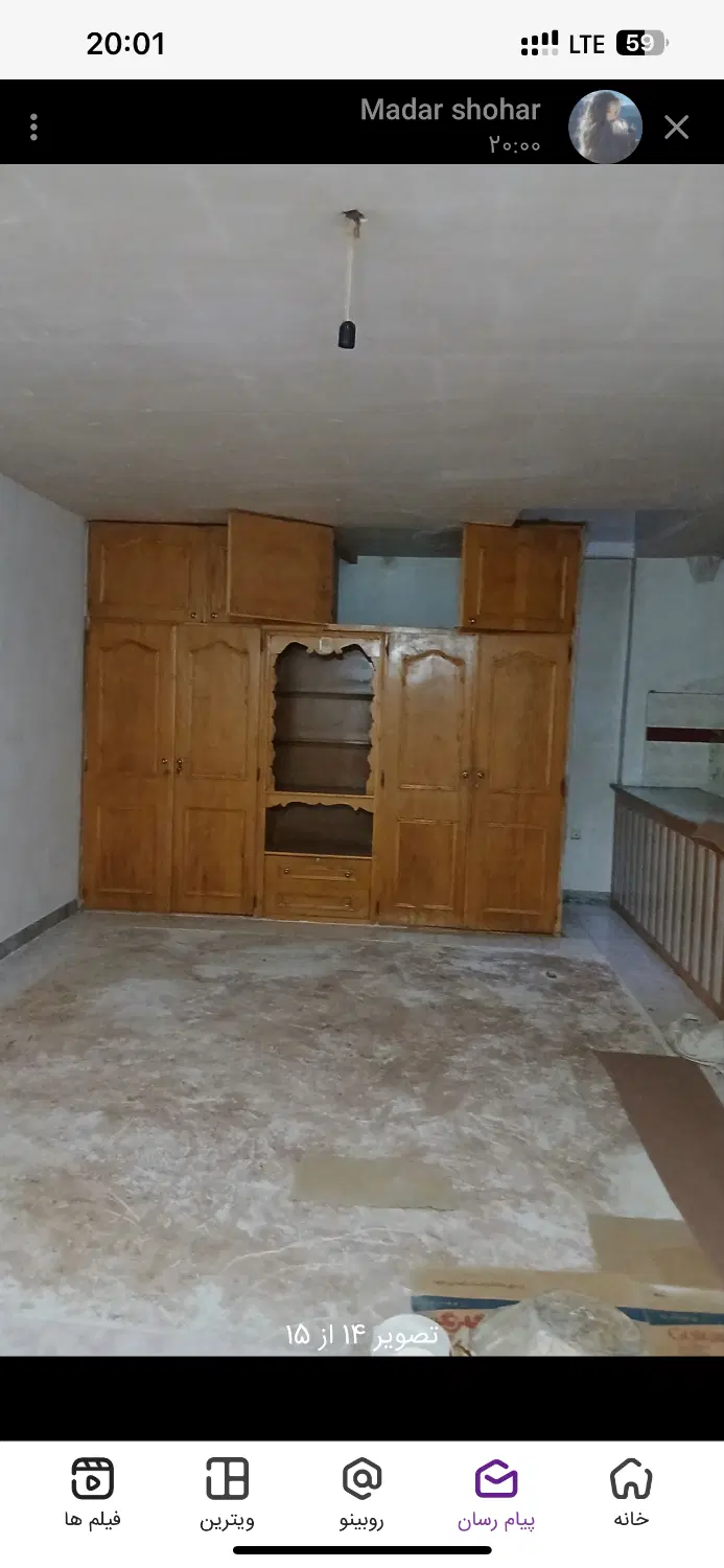 اجاره درعباسی