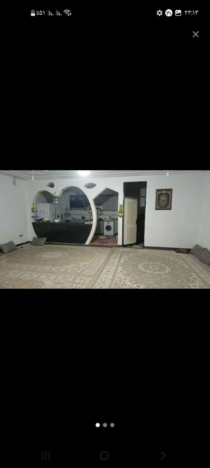 آگهی مربوط ب عکس