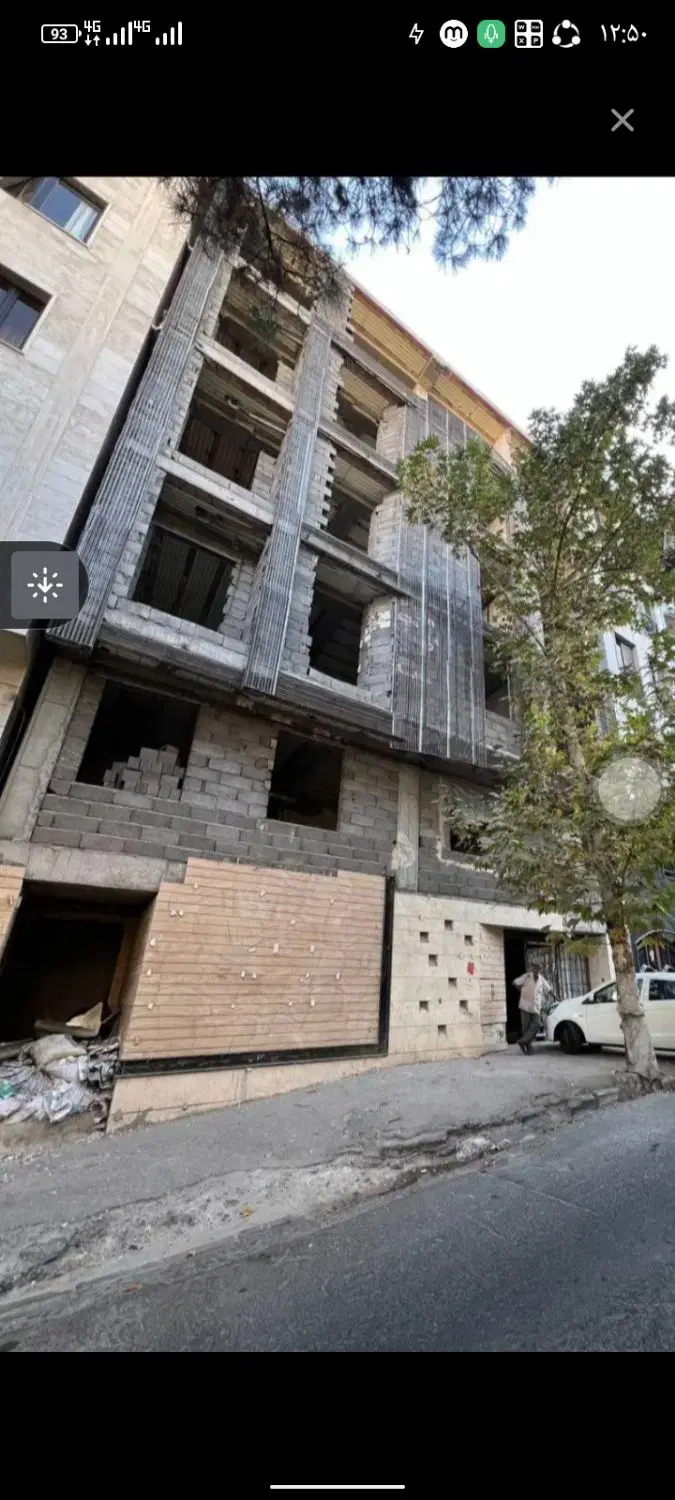 مشارکت و پیمانکاری