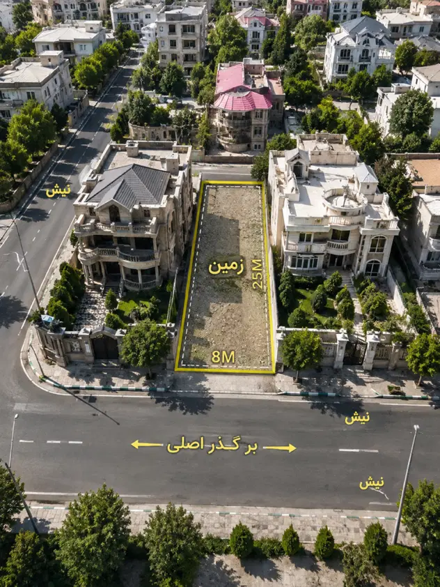۲۰۰متر زمین اندیشه فاز۵(۳نبش)بر بابایی تجاری_اداری