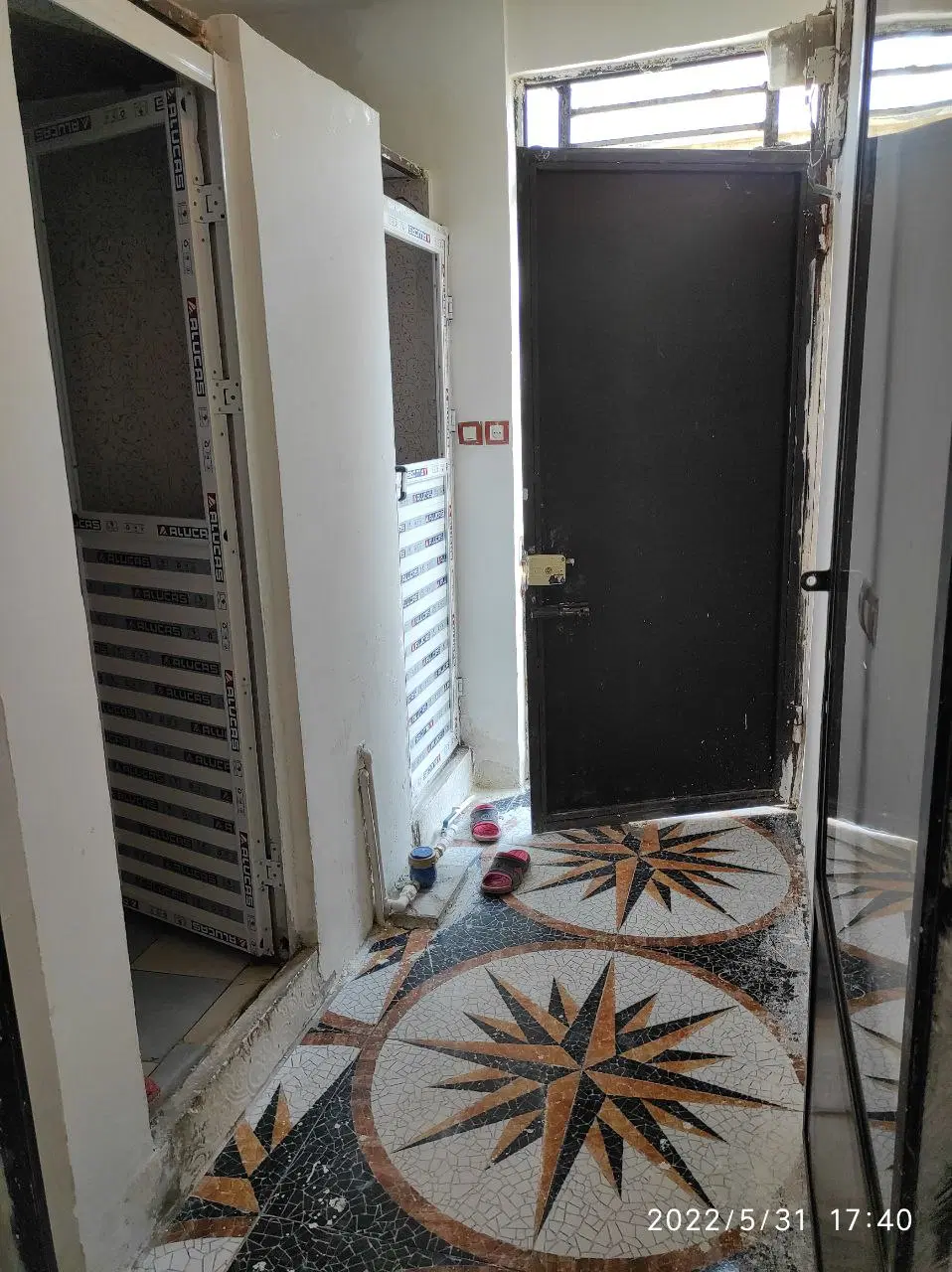 حکمت اباد خیابان اول فوری