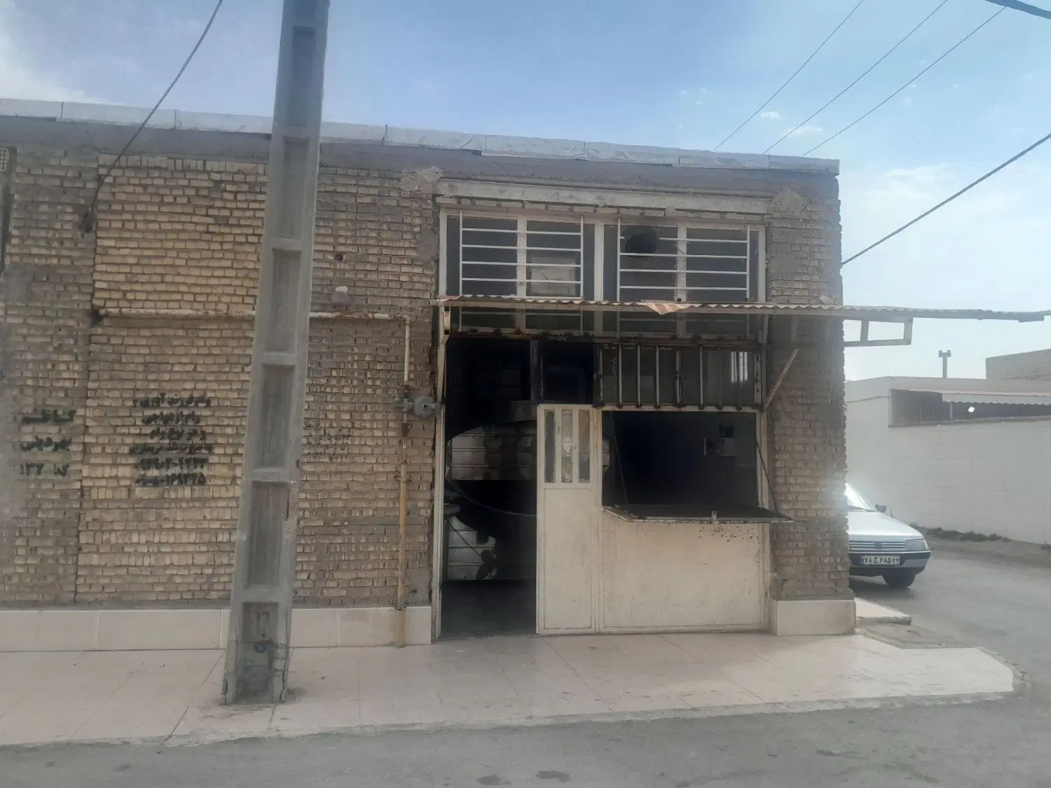 فروش نانوایی دولتی