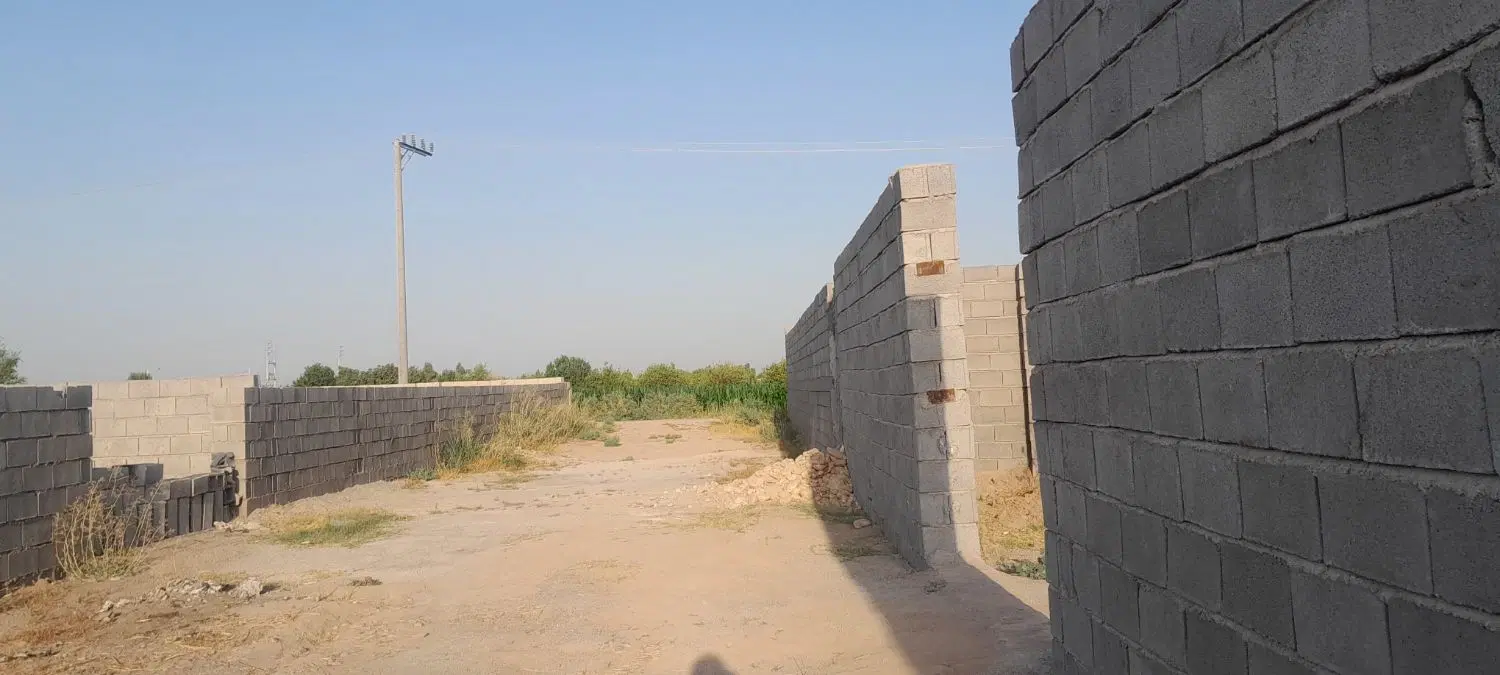 باغچه