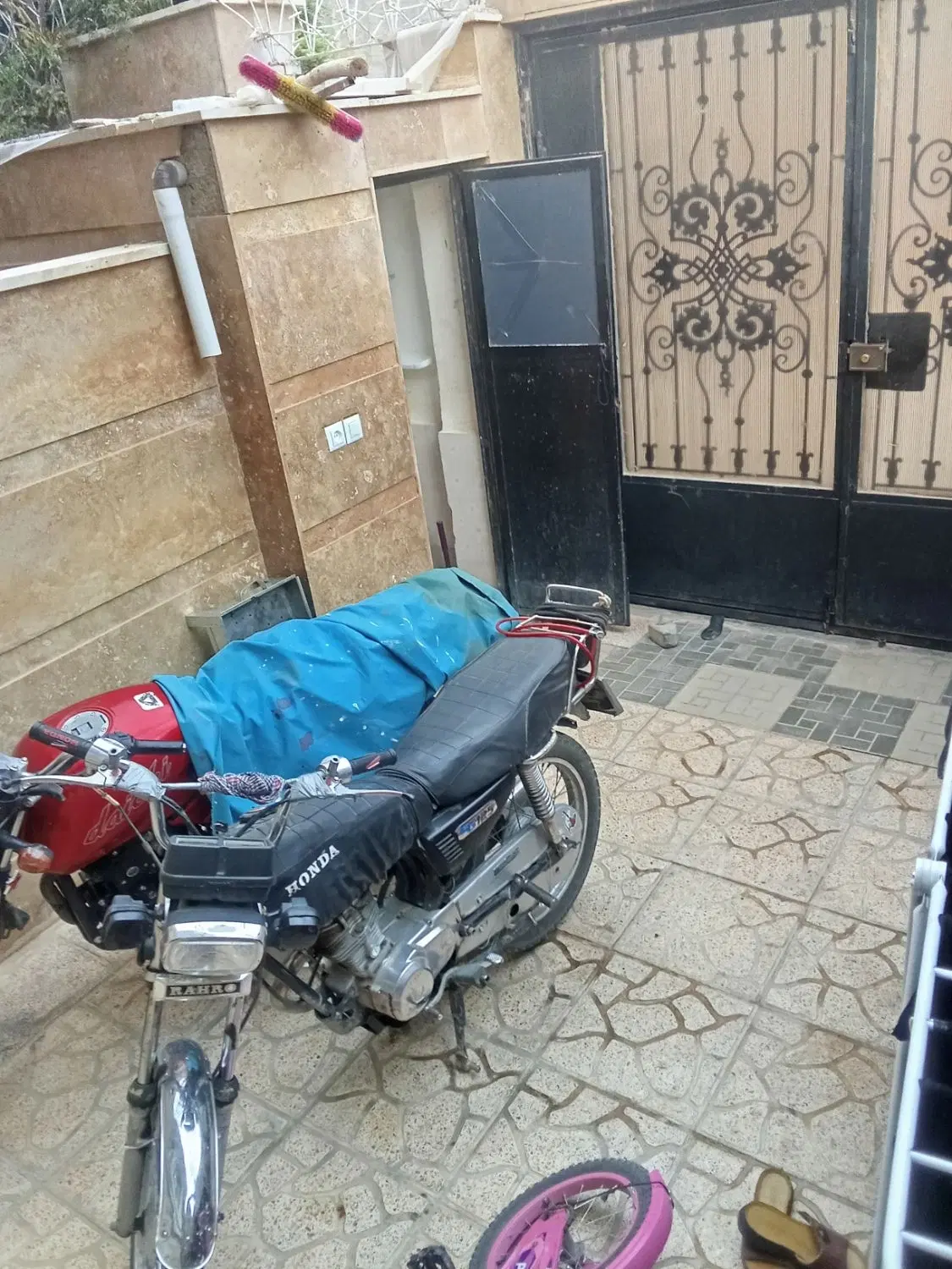 منزل مسکونی.
