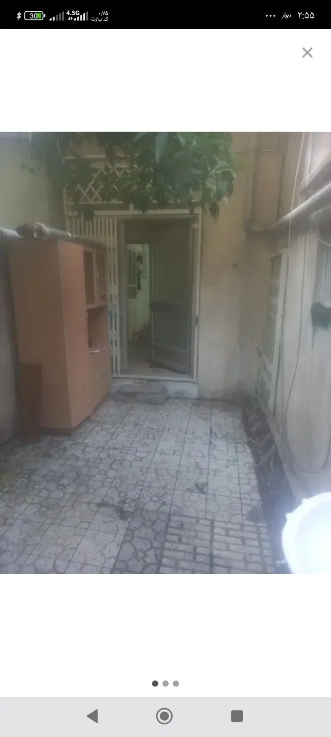 خوابگاه اقایان ،آرامش خاطر،