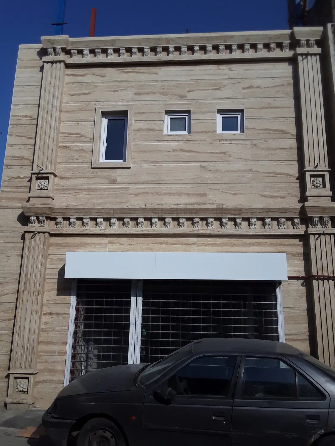 مطب پزشکی