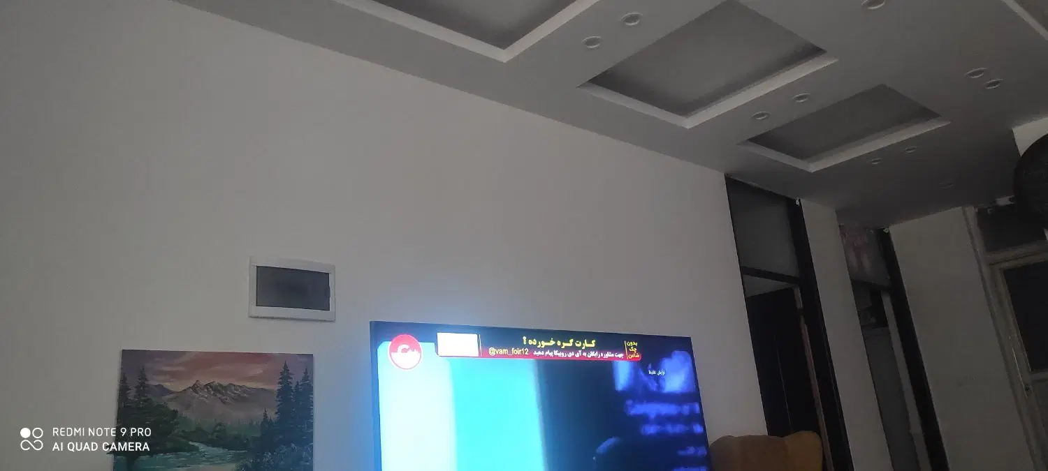 خونه ویلایی