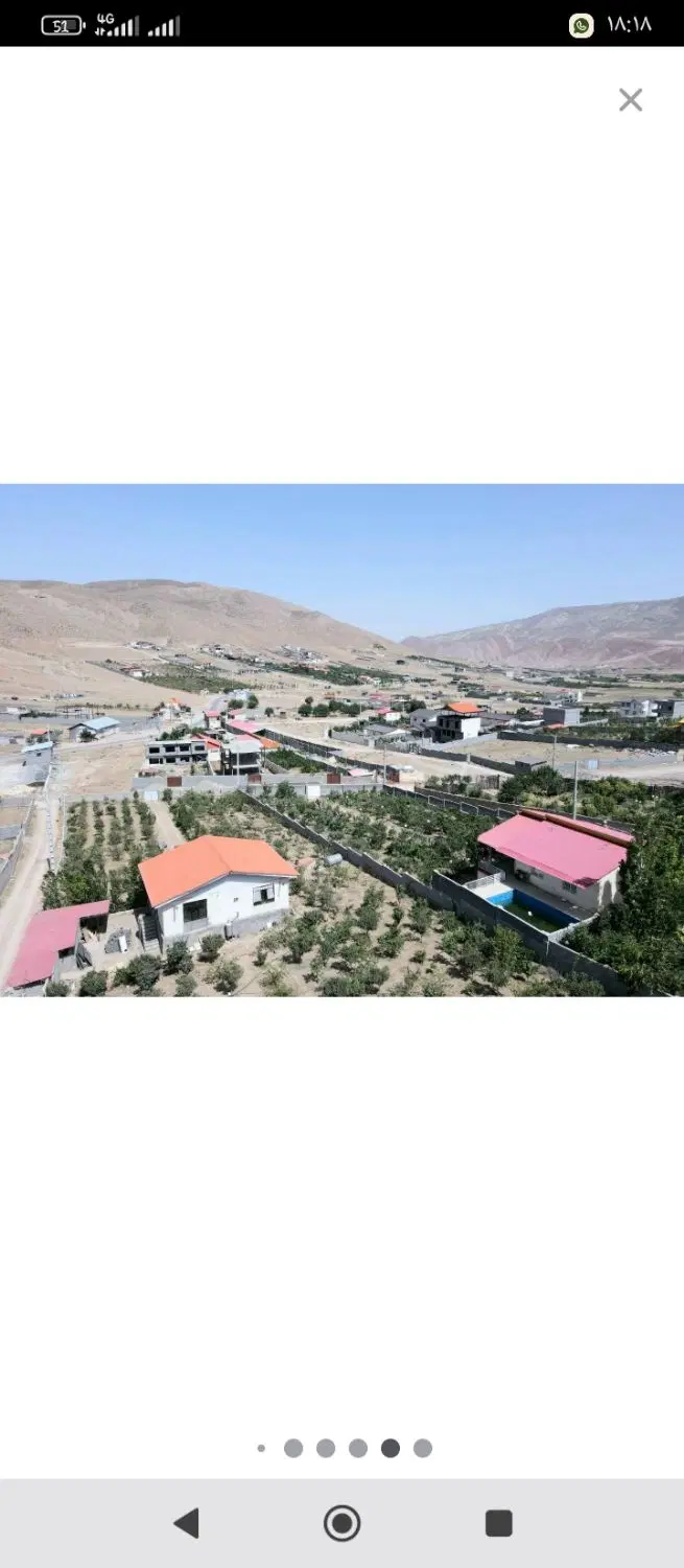 زمین دشت اول جابان گرمابسرد