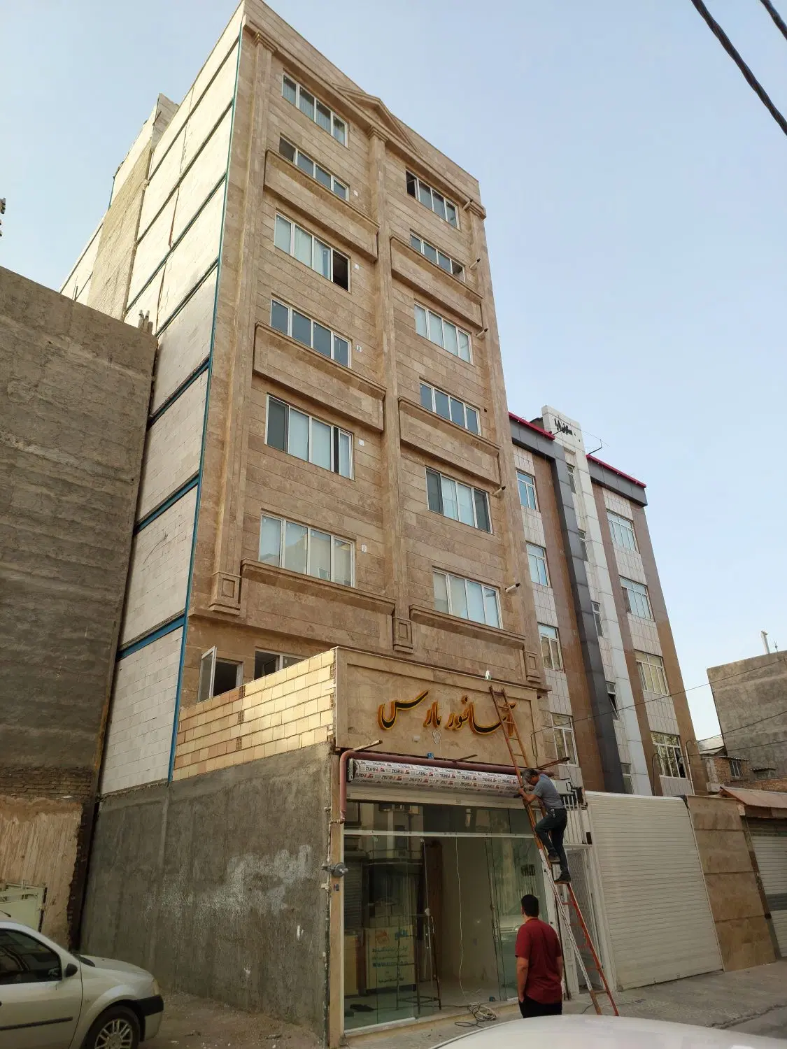 فروش مغازه