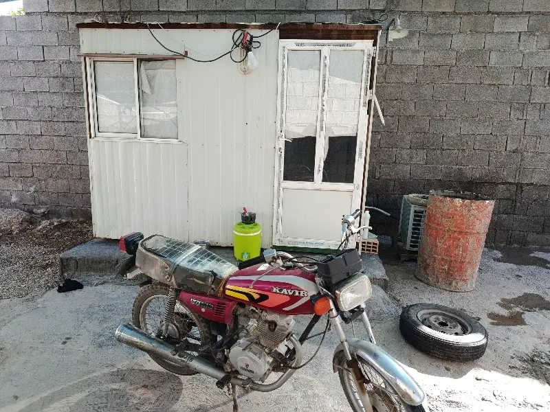 با نام و یادخدا باغ ۶۲۰ متری