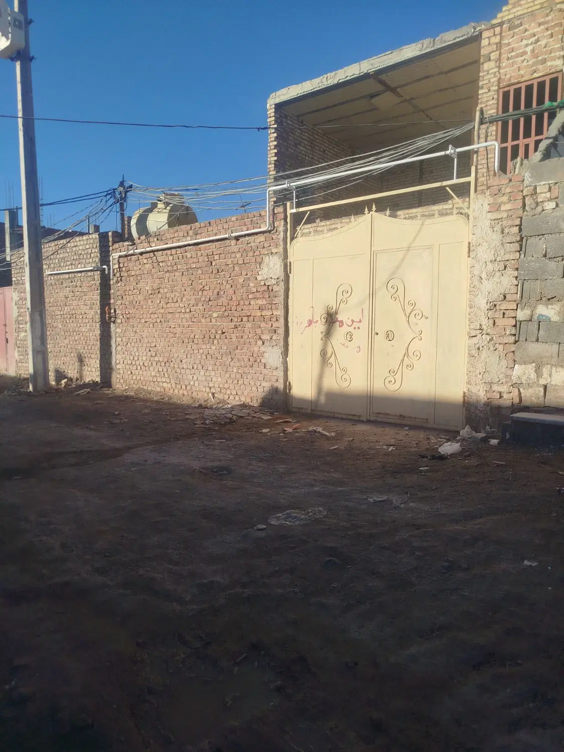 خانه دو طبقه