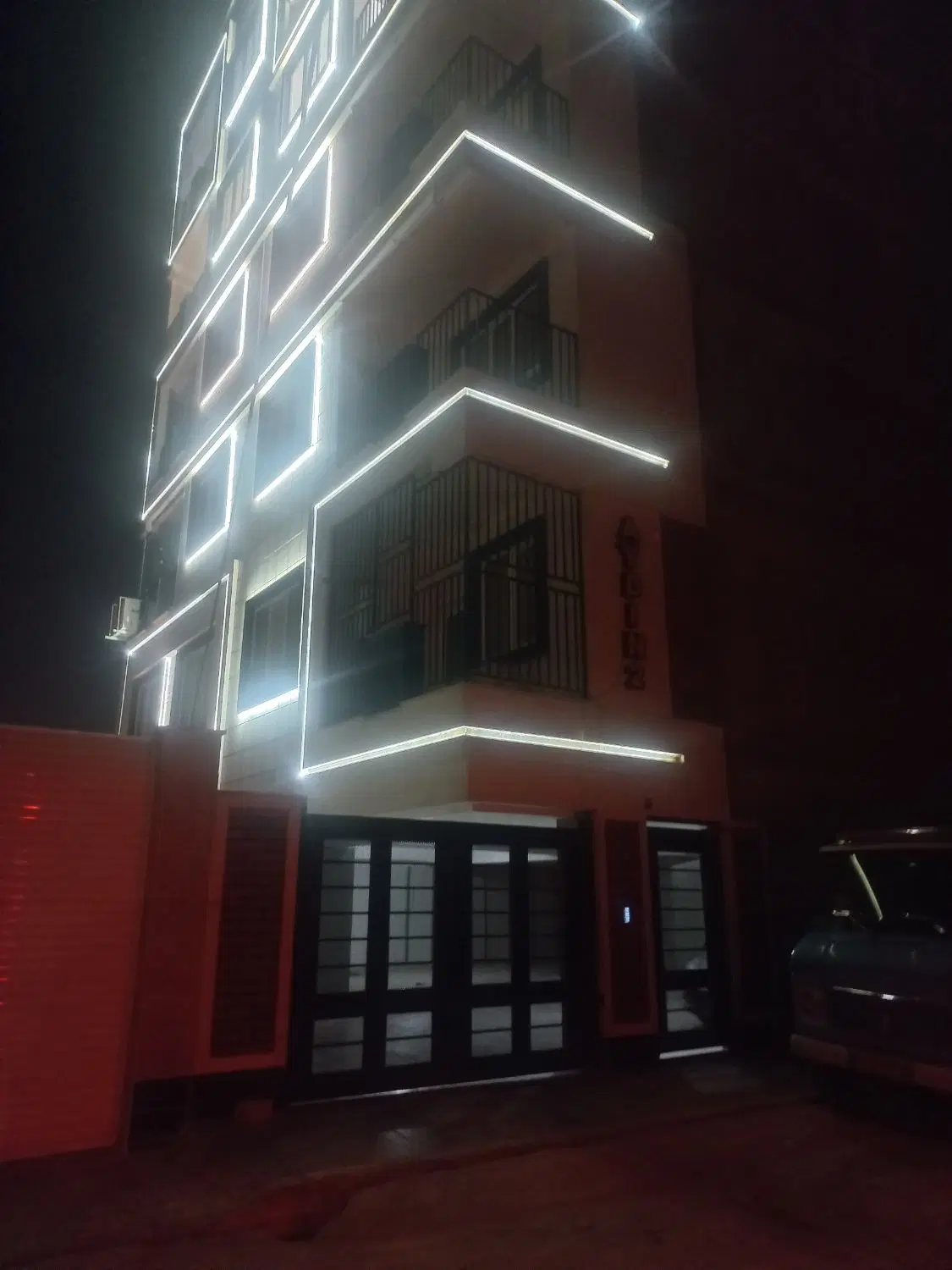 واحد اپارتمان