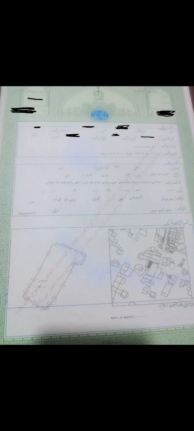 ۱۰۱۸ متر زمین زراعی خ آزادی مقابل کمپ ترک اعتیاد