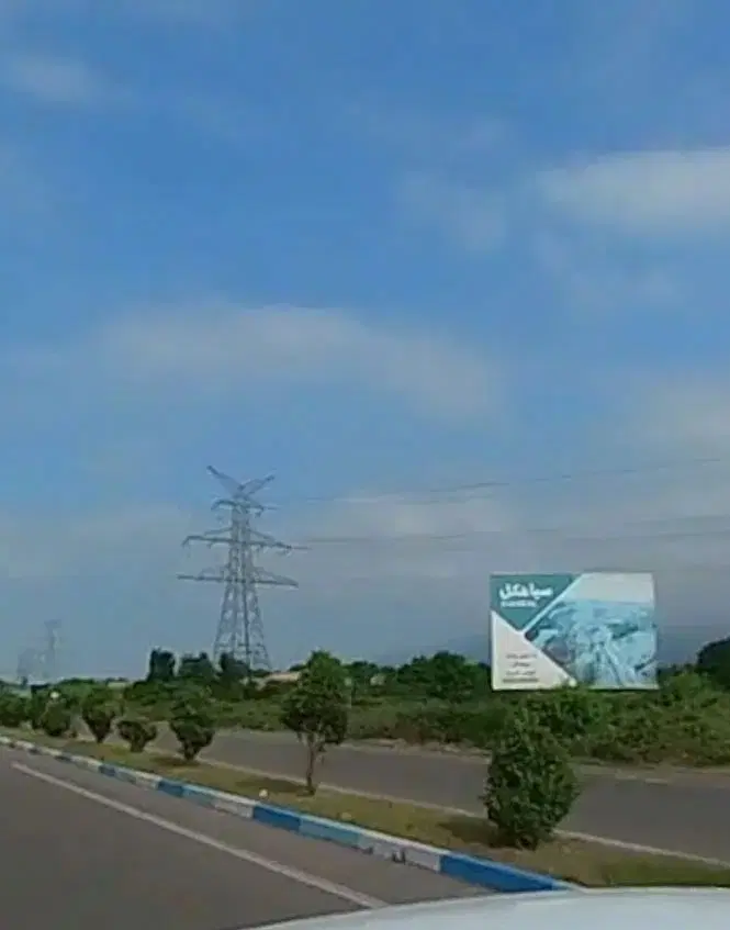 زمین دو بر مناسب برای سرمایه گذاری