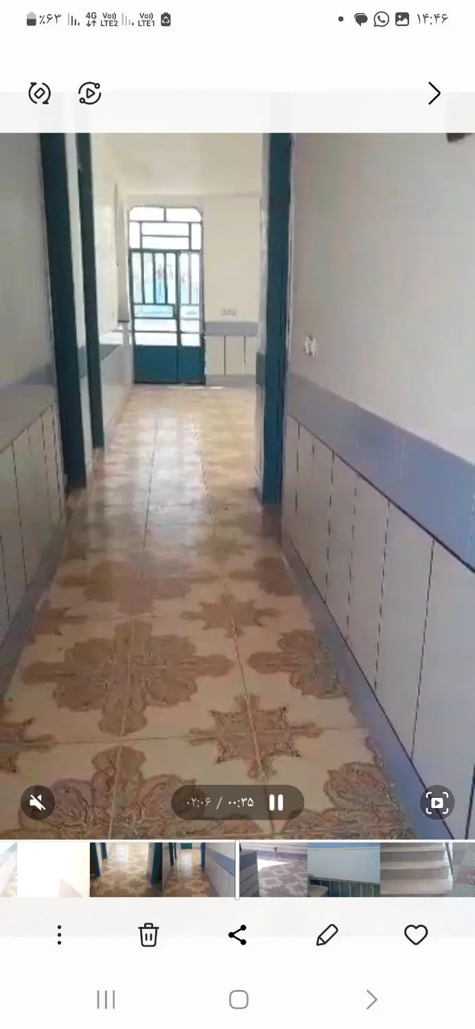 طبقه بالا مجزا و مستقل