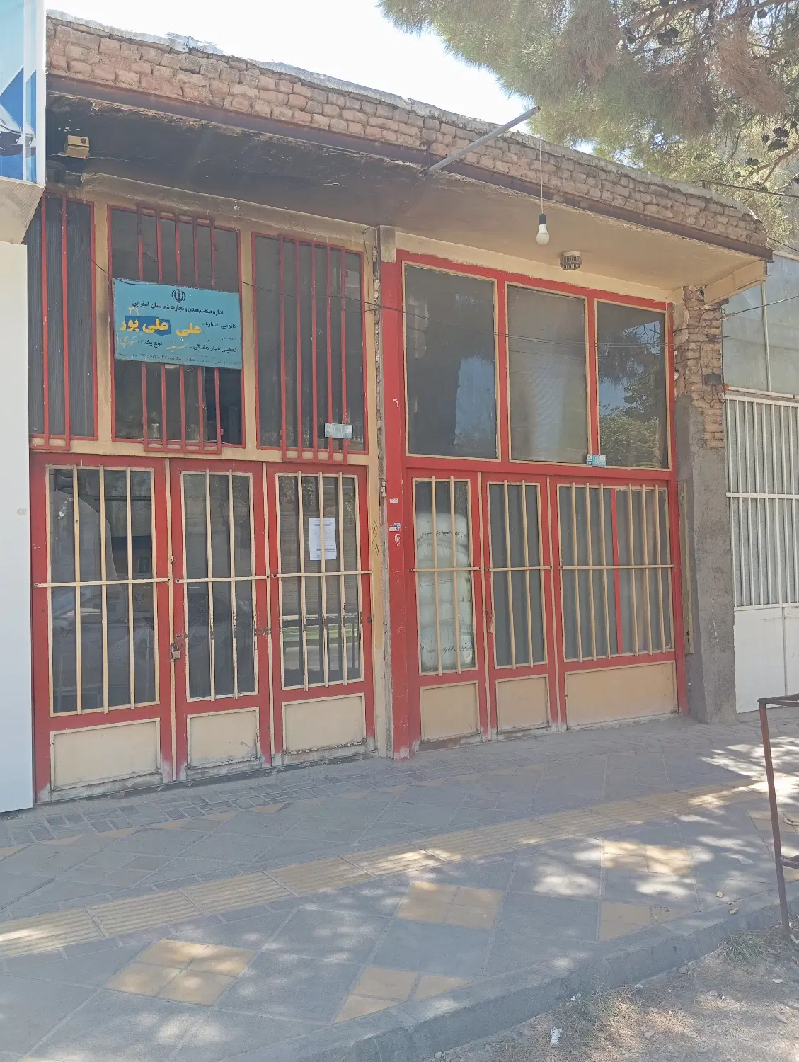 یک واحد نانوایی به اجاره داده میشود