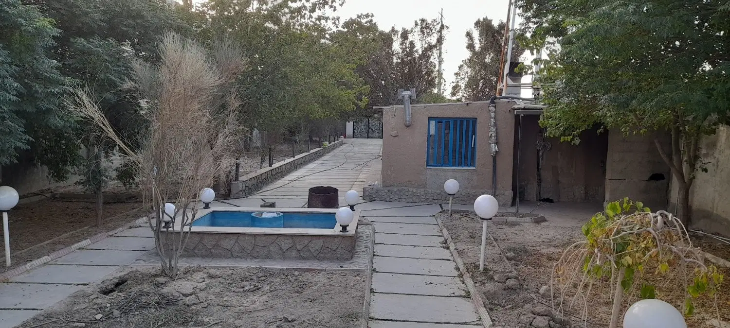 باغچه