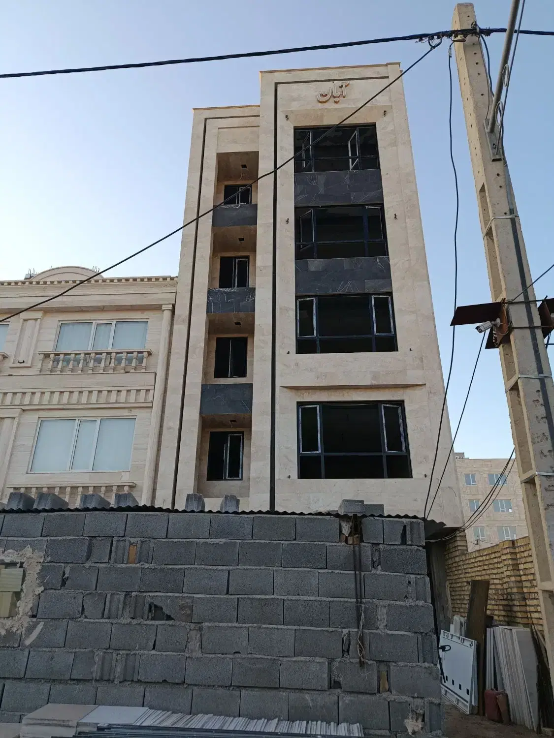 آپارتمان  ، تک واحدی