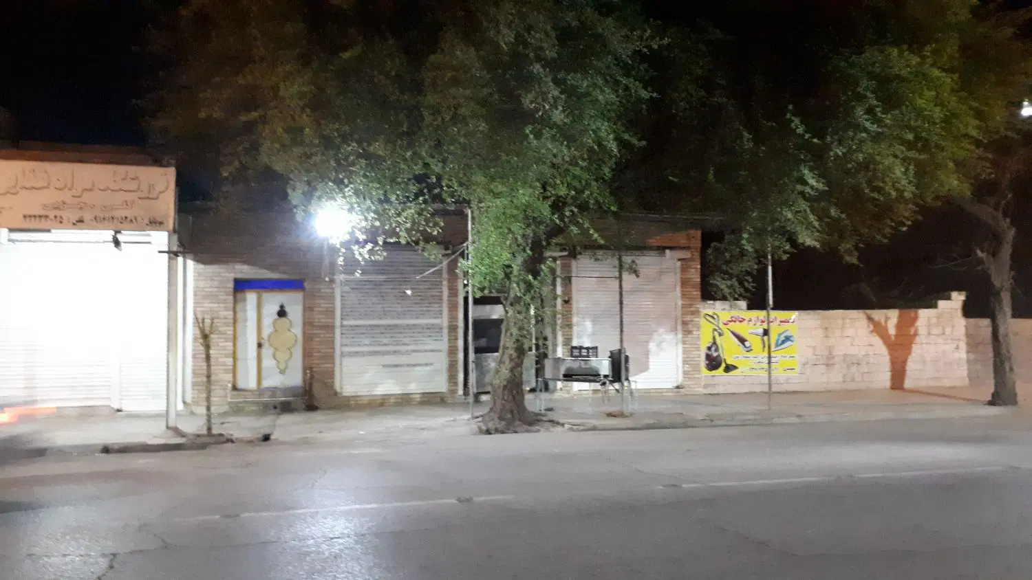 تجاری و مسکونی با ۱۱ متر مسیر
