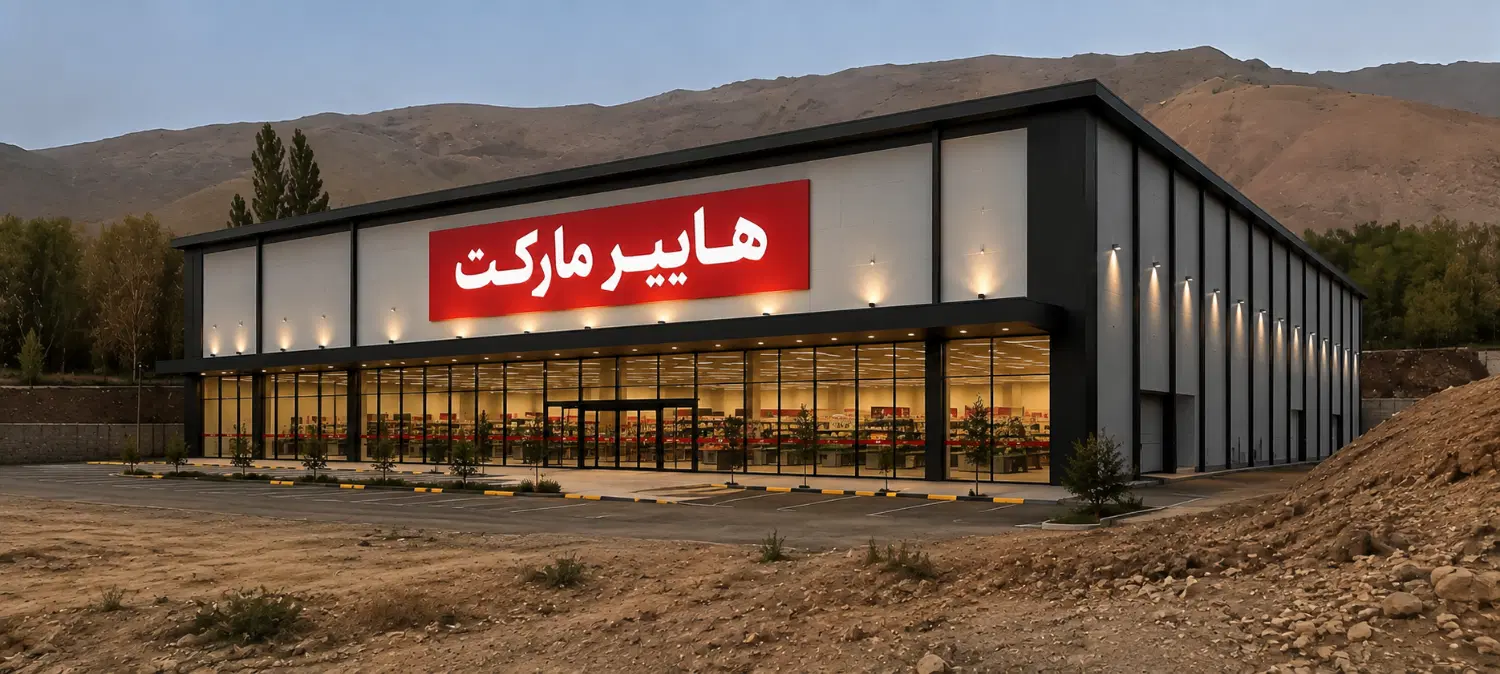 زمین موقعیت تجاری آماده ساخت سند تک برگ بر جاده
