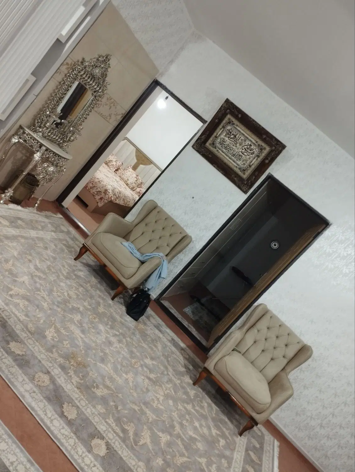 فروش