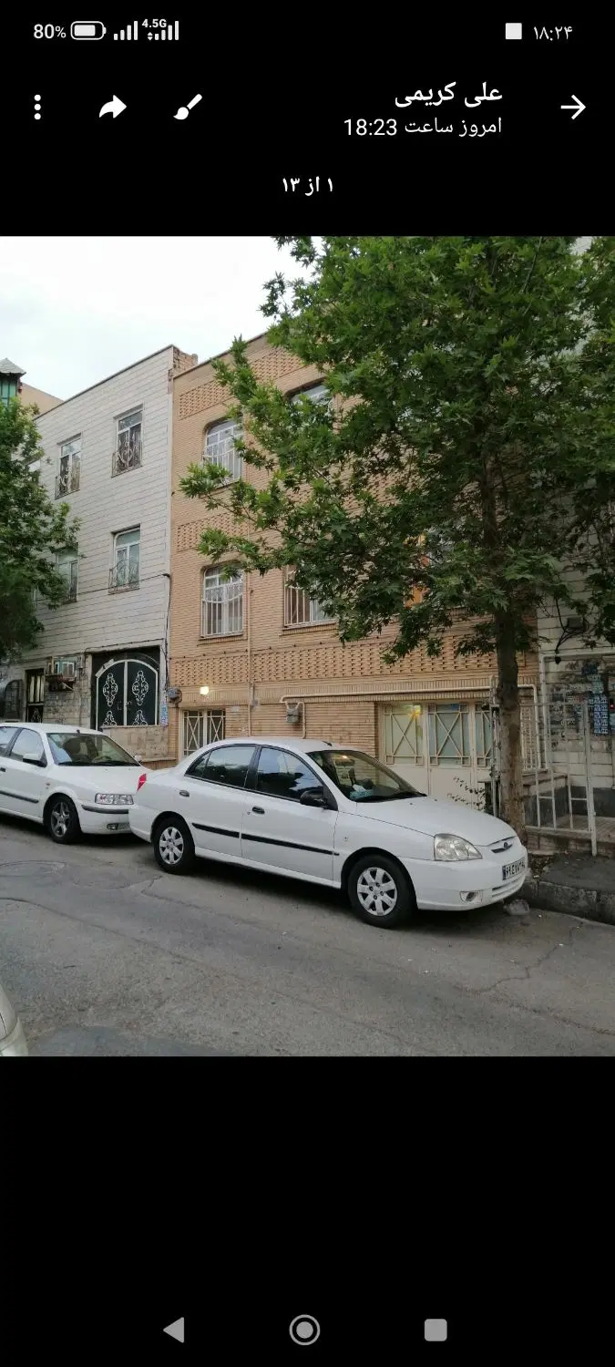 ویلایی شهرک اوج