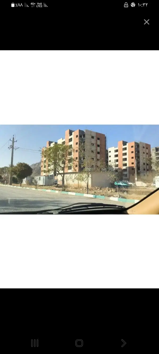 امتیاز پروژه سراج فاز ۲(معاوضه)