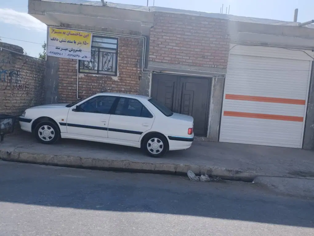 خانه ویلایی
