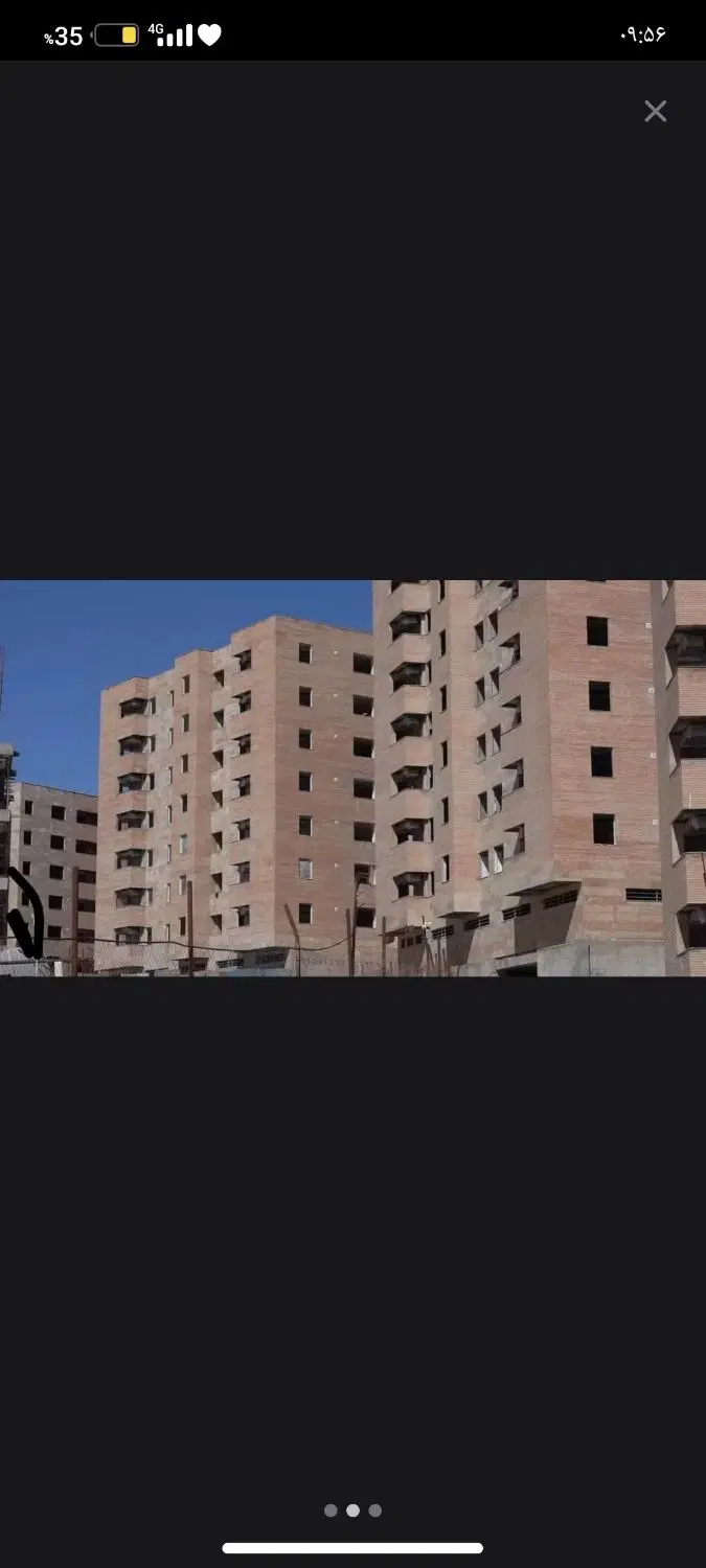 پیش فروش اپارتمان