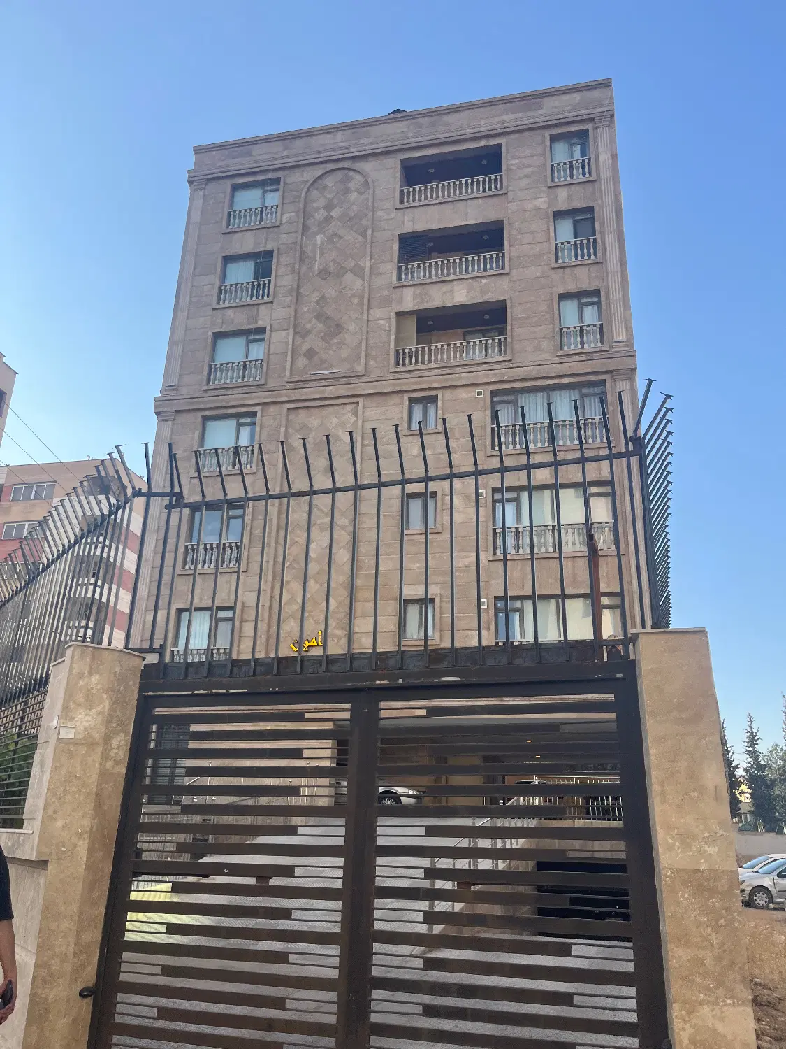 آپارتمان ۱خواب لوکس ۷۵ متر