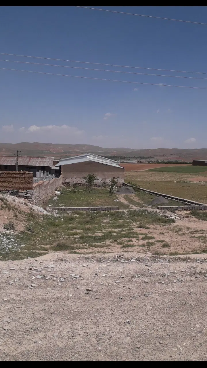زمین بحر جاده ملایر
