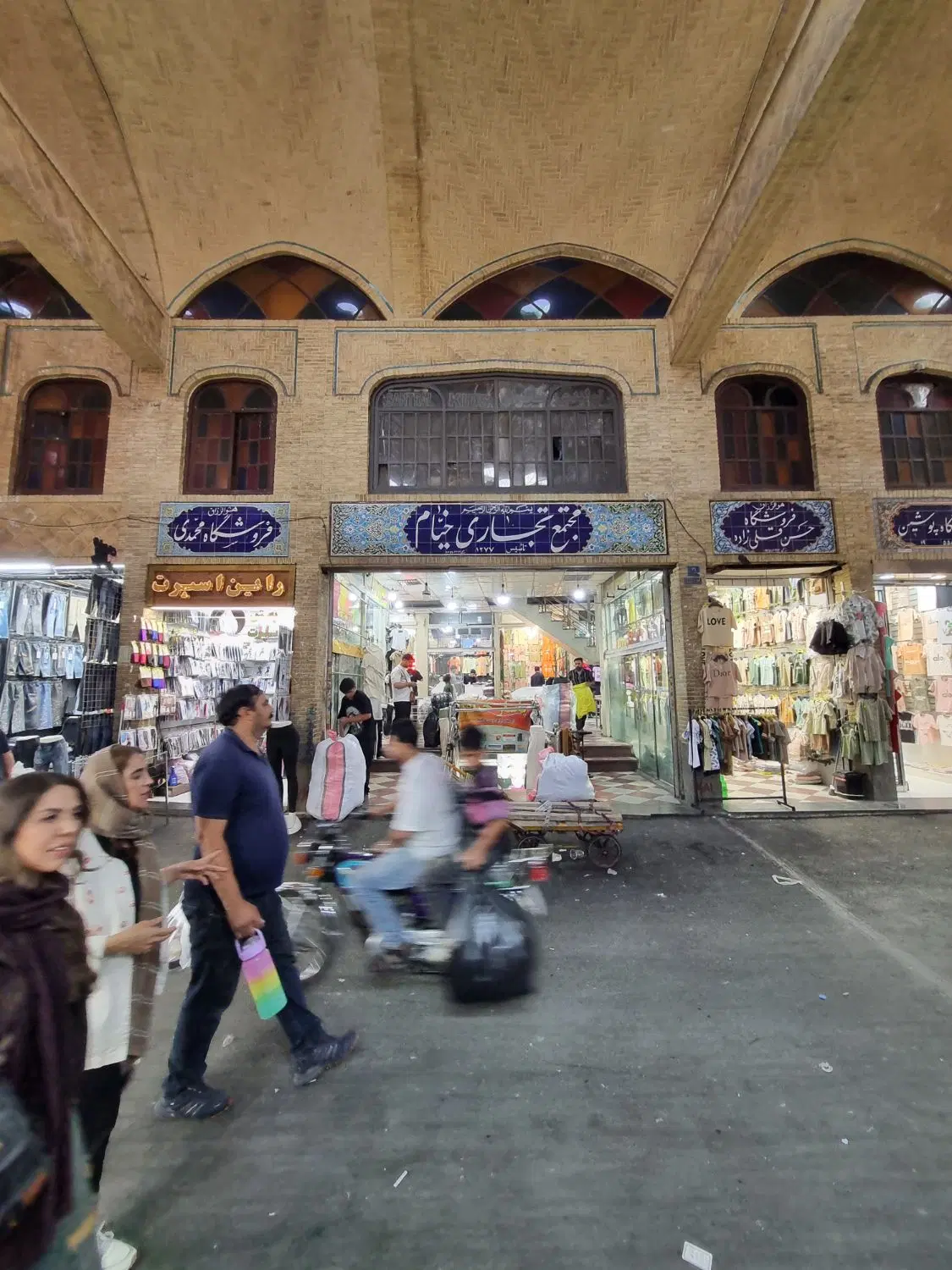 فروش یک باب سرقفلی مغازه