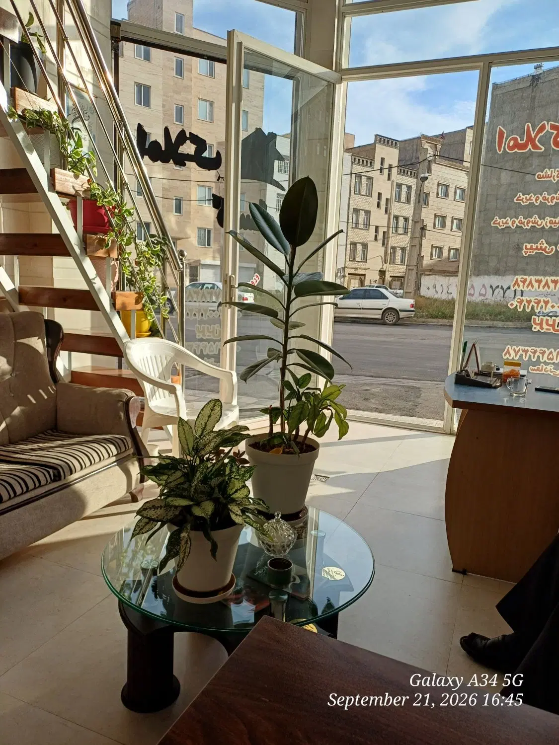 شهرک کوثربلوک9