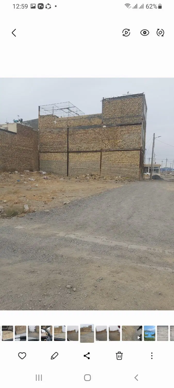یک قطعه زمین مسکونی  ۳۷ متری