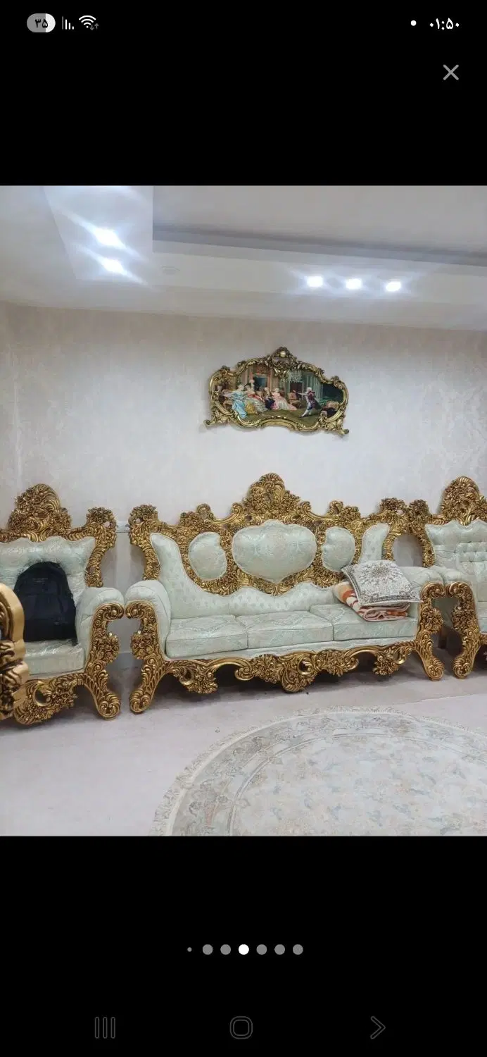 خونه در کوچه کیان
