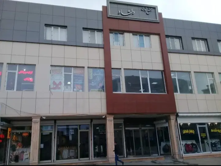 فروش مغازه ۱۹ متر پاساژ دلشاد رو به خیابان اصلی