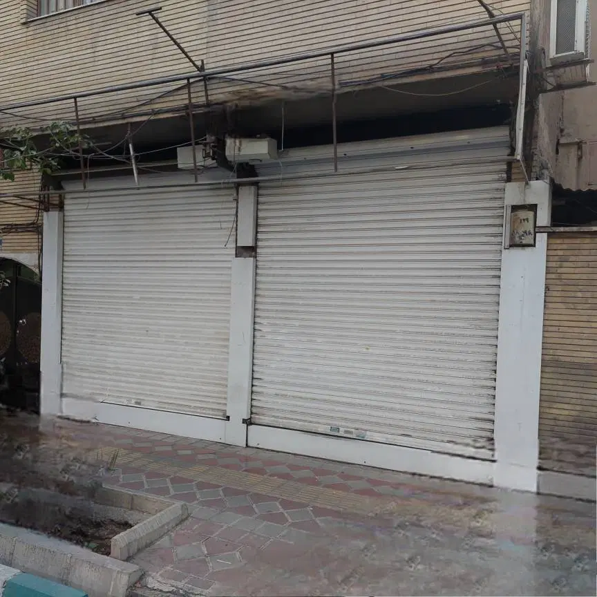 فروش،معاوضه،امامت تیموری.