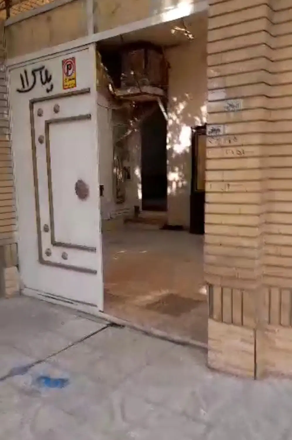 واحد 75متری ایثارگران دو همکف راه جدا