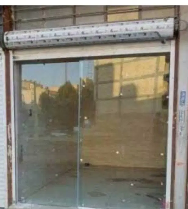 مغازه تجاری بازار