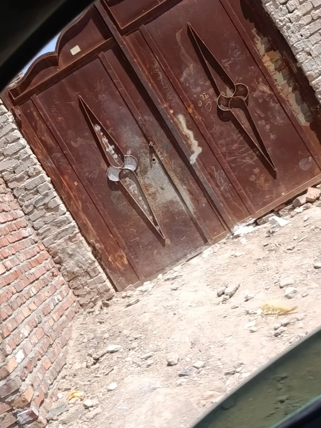 منزل فروشی