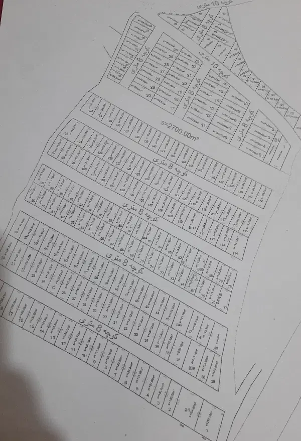 زمین نیستان فاز ۲