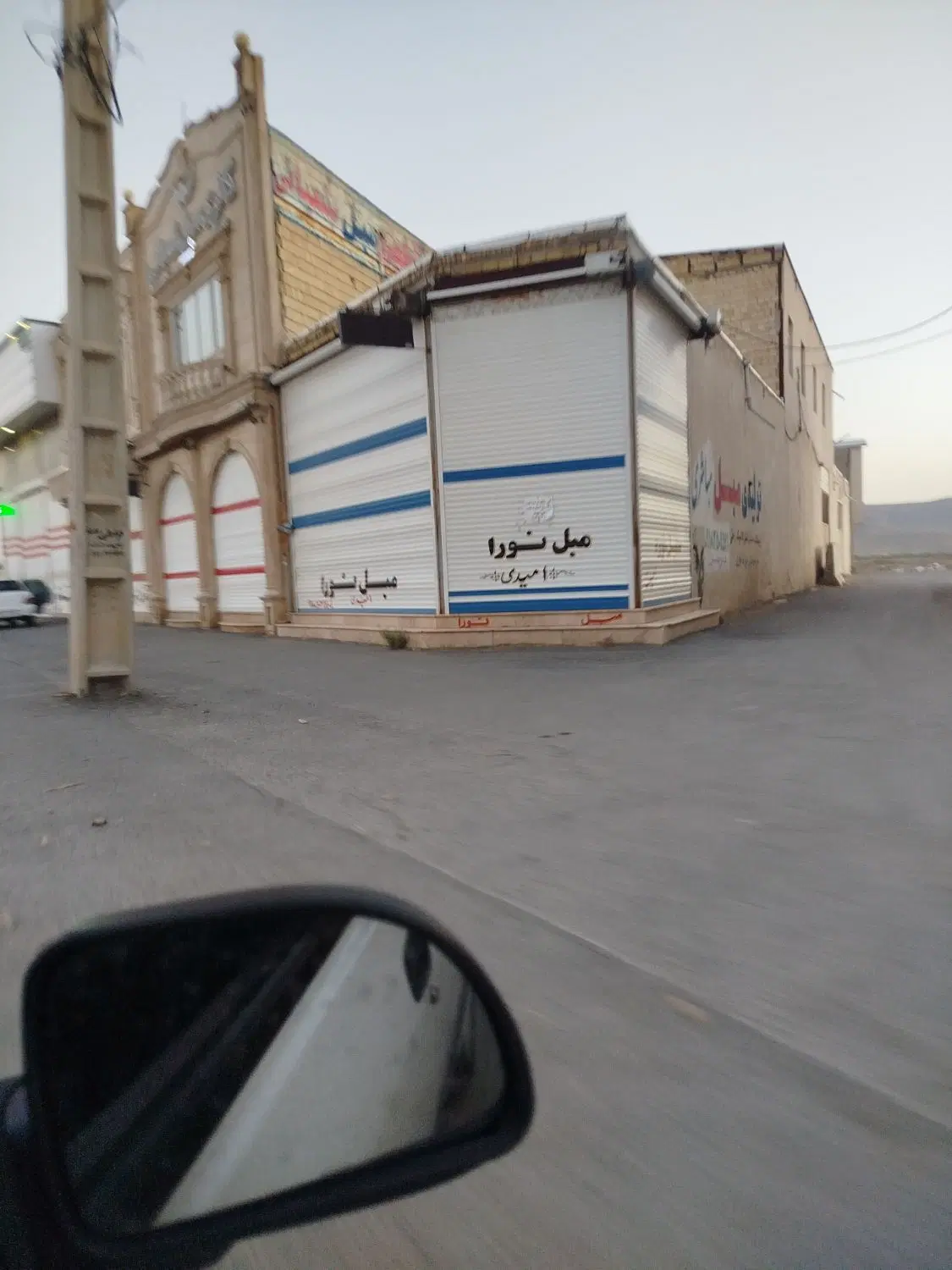 اجاره داده میشود