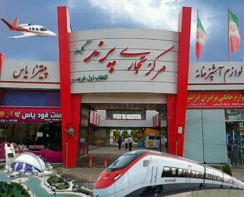 مغازه تجاری حاشیه مجتمع تجاری پرند (حاشیه پرند 7)